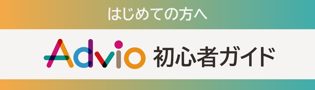 ダミーバナー1