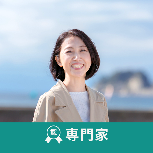 水谷亜衣子