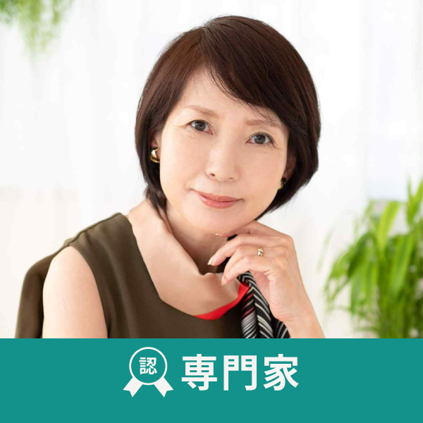 倉富喜久子