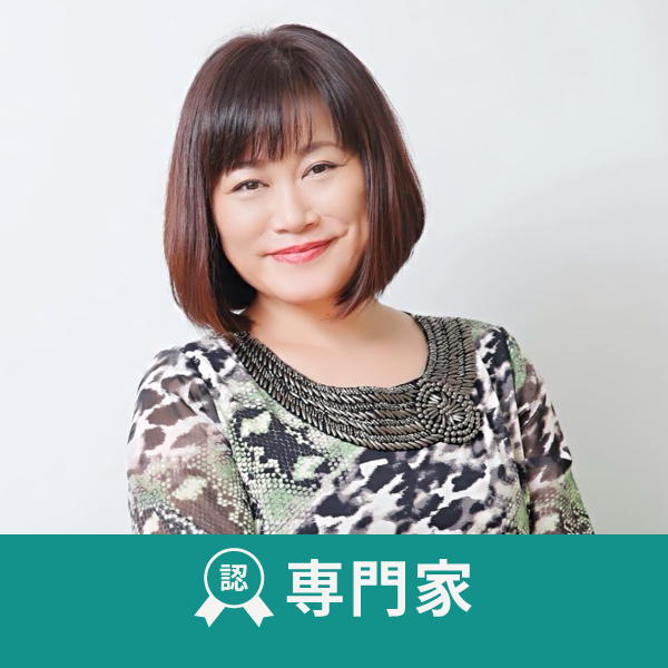 高草木陽光