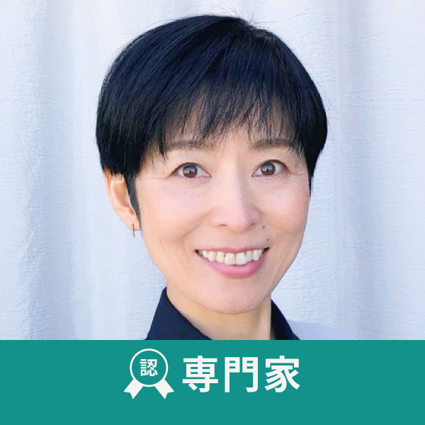 石田隆子