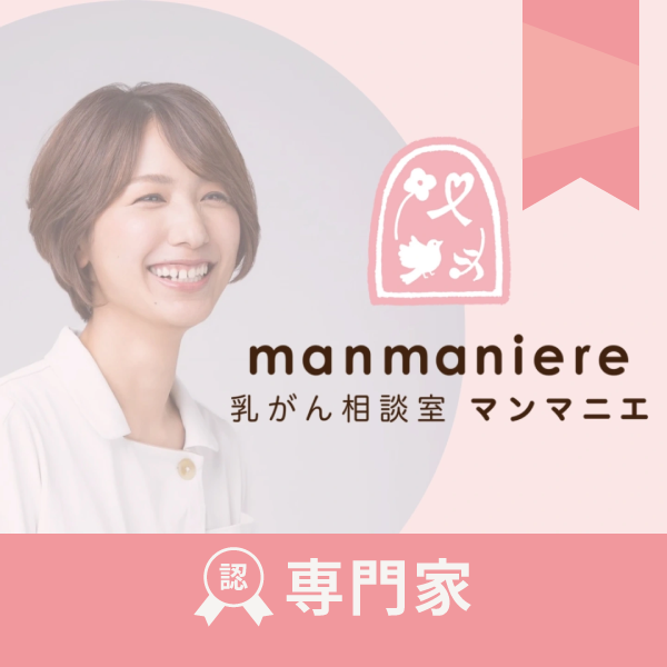 まえじゅん