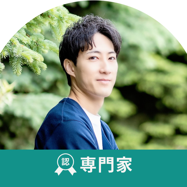関戸 崇文
