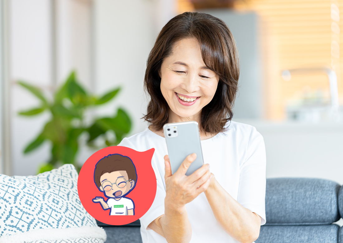 ホットライン vol.2　威圧的な父、何もしない兄。母の看取りまで一人でやったのに、相続時に寄与分はもらえなかった。
